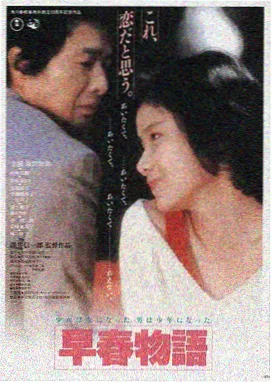 蓝光影视高清观影平台