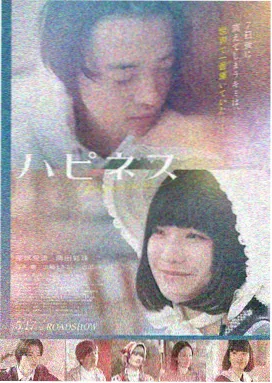 保护特雷斯无删减典藏版